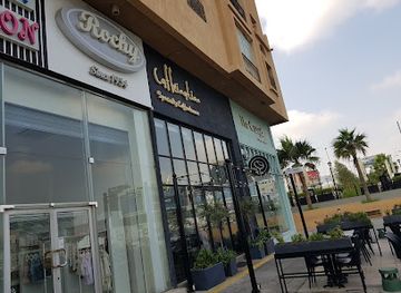 saudi-arabia/eastern-province/shop/the-corner-concept-store