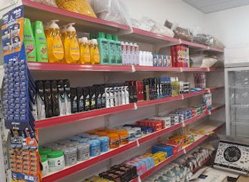 jordan/dana-village/shop/super-marka-shahd