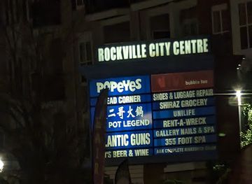 maryland/rockville/shop/rockville-city-centre