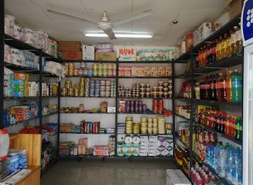 cameroon/kribi/shop/noussicaa