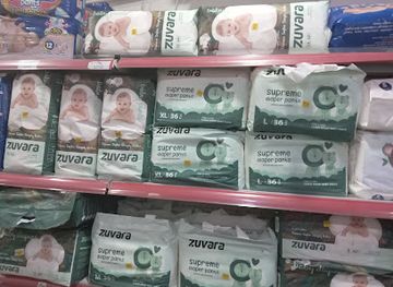 nepal/chitwan-valley/shop/baby-shop-chitwan