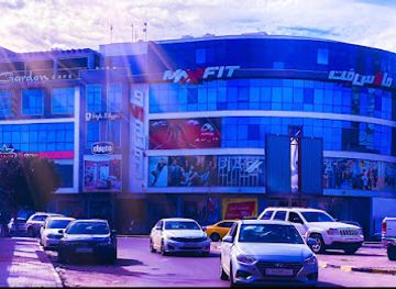 libya/al-haruj/shop/happy-p-p-time