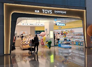 south-korea/incheon/shop/incheon-international-airport-terminal-2-korean-traditional-culture-experience-center-east