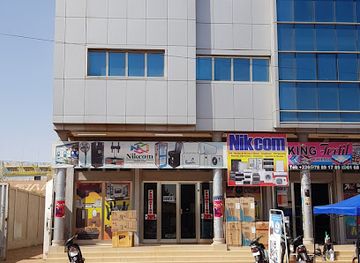 burkina-faso/ouagadougou/shop/nikcom-shop