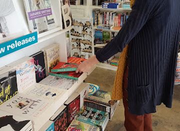 australia/jervis-bay/shop/boobook-on-owen