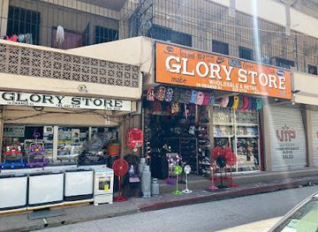 belize/belize-district/shop/glory-store