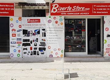 tunisia/bizerte/shop/bizerte-store