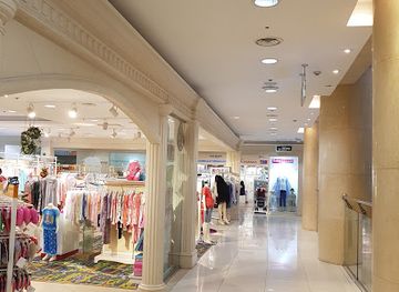 mongolia/gobi-desert/shop/ulaanbaatar-department-store