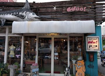 japan/okinawa/shop/woo