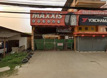 thailand/nan/shop/rung-sin-sangkhaphan