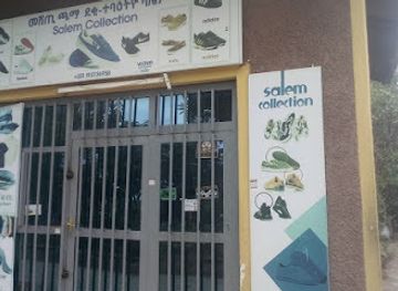 ethiopia/simien-mountains-national-park/shop/salem-collection