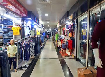 bangladesh/greater-noakhali/shop/noakhali-super-market