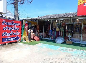 thailand/ayutthaya-province/shop/trang-phuc-thailand-yothaya