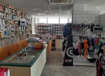 slovenia/nova-gorica/shop/trgovina-macek-modrcki-in-volna-svila-spodnje-perilo-nova-gorica