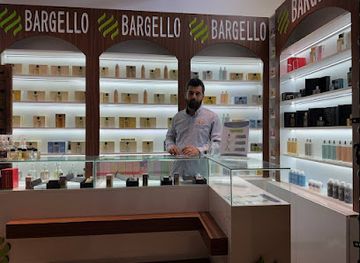 iraq/zakho/shop/bargello-zakho