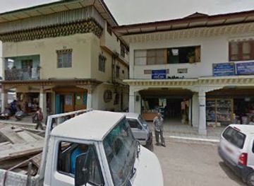 bhutan/tsirang/shop/shershong-tshongkhang