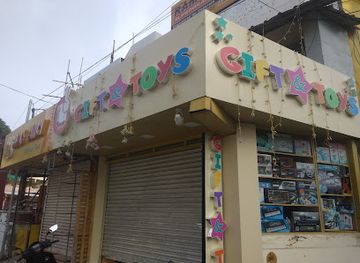 india/trivandrum/shop/supreme-collections