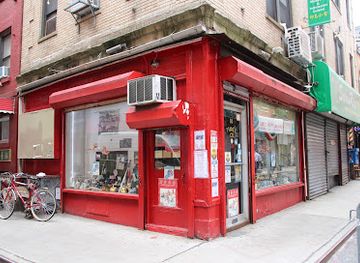 new-york/new-york-city/shop/ting-s-gift-shop