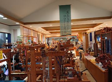 japan/ishigaki-island/shop/mineya-kobo