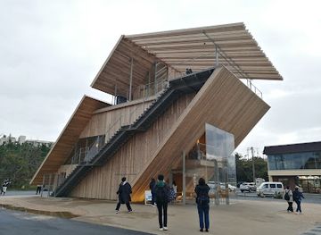 japan/tottori-sand-dunes/shop/takahama-cafe