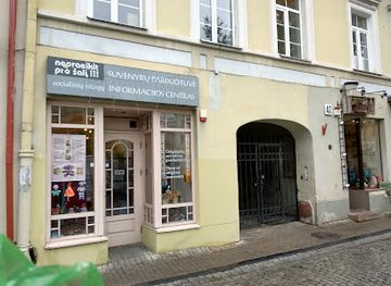 lithuania/suvalkija/shop/socialiniu-istaigu-informacijos-centras-suvenyru-parduotuve