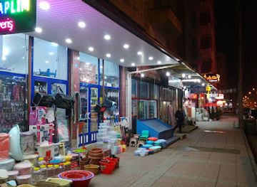 turkiye/trabzon/yomra/shop/hesaplim