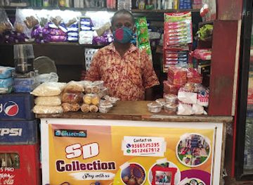 india/agartala/shop/sd-collection