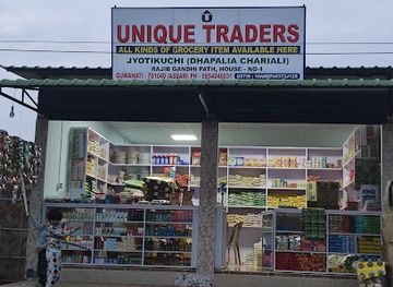india/guwahati/shop/unique-traders
