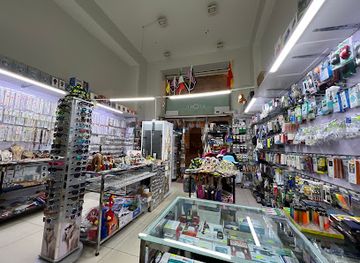 italy/palermo/shop/shajid-store