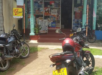 sri-lanka/bentota/shop/udaya-traders-and-book-shop