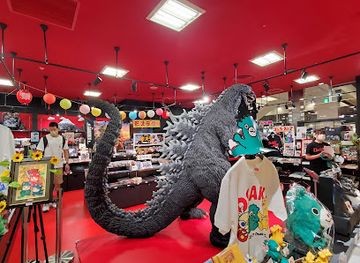japan/kinki-kansai/shop/godzilla-store-osaka