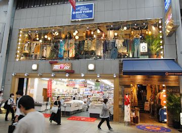 japan/hiroshima/hondori/shop/big-time-hiroshima