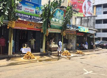 sri-lanka/colombo/pettah/shop/krishna-stores