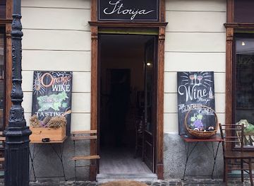 slovenia/inner-carniola/shop/wine-store-storija