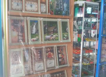 peru/junin/shop/multiservicios-yadira