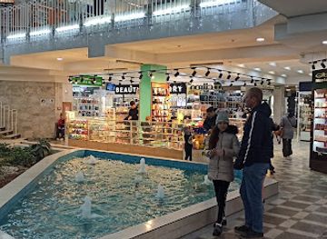 moldova/hotin-county/shop/sun-city