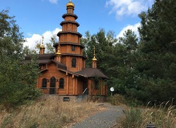 ukraine/synevyr-national-park/shop/biloozerskyi-national-natural-park
