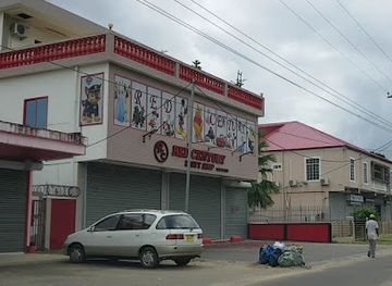 suriname/wanica-district/shop/red-century-party-shop