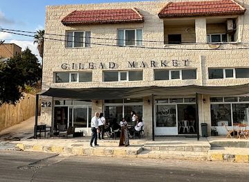 jordan/ajloun-forest-reserve/shop/gilead-market