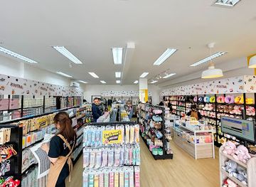 thailand/ubon-ratchathani/shop/kuma-store-ubon-ratchathani