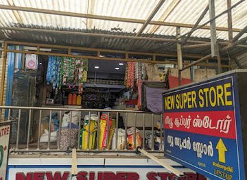india/munnar/shop/new-super-stores