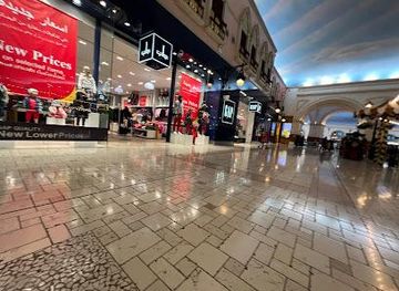 Villaggio Mall