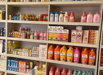 benin/couffo/shop/beauty-bloom-shop