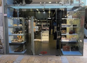 israel/nazareth/shop/gentleman