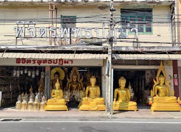 thailand/bangkok/rattanakosin/shop/phichitrphuththaphatthimaa