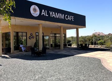 united-arab-emirates/hatta/shop/saaf-cafe