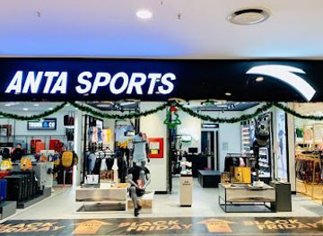 vietnam/vung-tau/back-beach/shop/anta-sports-vung-tau