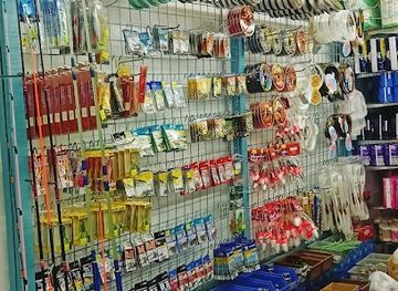 brunei/belait-district/shop/chop-eng-seng-keo