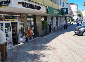 romania/bistrita-nasaud/shop/german-shop