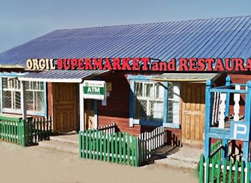 mongolia/khuvsgul-lake/shop/orgil-restaurant